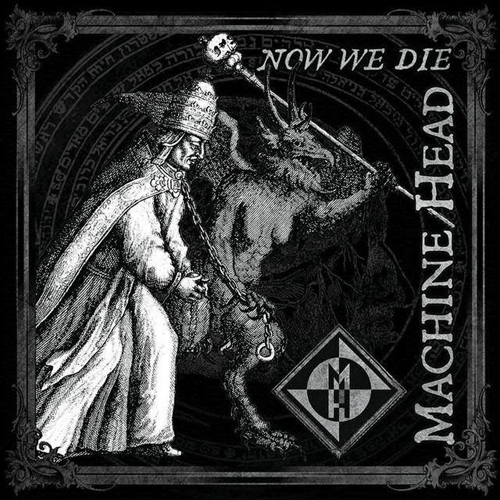 Now we die -2014